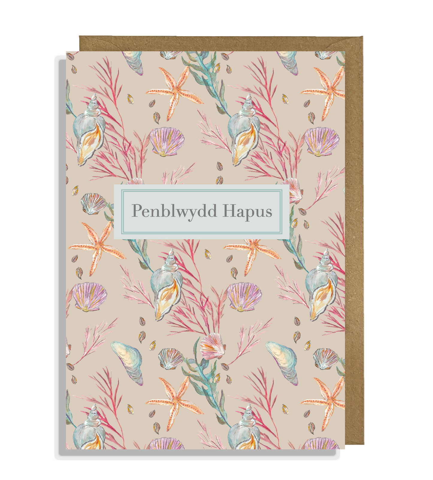 Under The Sea Happy Birthday Card